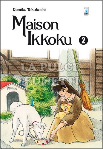 NEVERLAND #   280 - MAISON IKKOKU PERFECT EDITION 2
